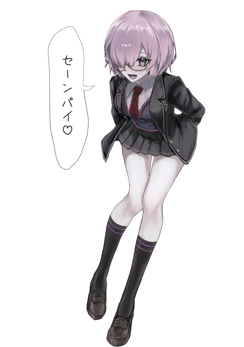 1girl absurdres arms_behind_back black_jacket black_shoes black_socks fate/grand_order fate_(series) glasses hair_over_one_eye highres id_(fate/grand_order) jacket long_sleeves looking_at_viewer mash_kyrielight necktie official_alternate_costume one_eye_covered open_mouth pseudo-tokyo_school_uniform purple_eyes purple_hair rami_(zwndu0) red_necktie school_uniform shoes simple_background smile socks solo speech_bubble translation_request white_background