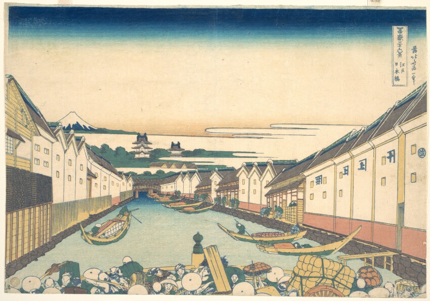 19th_century 6+boys absurdres bald blue_sky boat border bridge cloud covered_face facing_away fine_art_parody gradient_sky hat highres hokusai japan japanese_clothes japanese_text kimono landscape looking_at_another mount_fuji mountain multiple_boys nihonga original outdoors parody river scenery sky straw_hat thirty-six_views_of_mount_fuji traditional_media ukiyo-e volcano water watercraft white_border window