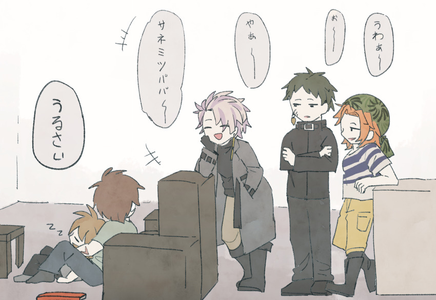 +++ 1girl 4boys annie_(saibou_shinkyoku) black_boots black_hair black_jacket black_pants black_shoes blue_pants boots brown_hair brown_pants closed_eyes coat commentary_request crossed_arms dreyfus_zweig earrings green_shirt grey_coat hanaya_(fude) hand_in_pocket harada_minoru highres isoi_reiji jacket jewelry long_sleeves male_focus medium_hair multiple_boys open_clothes open_coat open_mouth orange_hair pants purple_hair saibou_shinkyoku shirt shoes short_hair short_sleeves single_earring smile striped_clothes striped_shirt theodore_riddle translation_request white_shirt yellow_pants