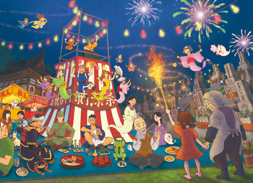 6+boys 6+girls aerial_fireworks alcohol fantasy festival fireworks food fruit ghost instrument japanese_clothes kappa kimono lantern multiple_boys multiple_girls night night_sky obon old original sky smile summer sushi watermelon watermelon_slice yukoiwase