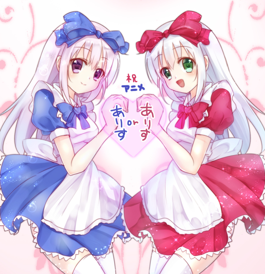10s 2girls :d airi_(alice_or_alice) alice_or_alice aqua_eyes blue_bow blue_dress blush bow copyright_name dress heart highres looking_at_viewer maid multiple_girls open_mouth pink_background purple_eyes red_bow red_dress rise_(alice_or_alice) short_sleeves siblings sisters smile standing thighhighs twins white_hair white_legwear yuitsuki1206
