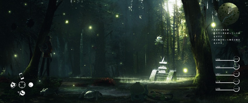 1other absurdres asteroid_ill branch budew bulbasaur celebi fake_screenshot forest gen_1_pokemon gen_2_pokemon gen_3_pokemon gen_4_pokemon gen_7_pokemon gen_8_pokemon heads-up_display health_bar highres hoppip legendary_pokemon light minimap mythical_pokemon nature nincada nintendo orbeetle pineco pokemon pokemon_(creature) scenery silhouette solo_focus standing surskit temple toucannon translation_request tree tree_shade user_interface