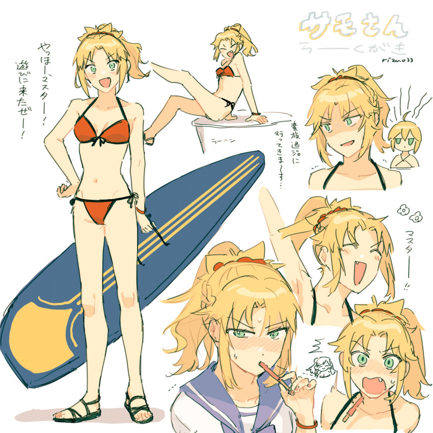 &gt;_&lt; 1girl :d bikini blush breasts drinking_straw fang fate/grand_order fate_(series) green_eyes groin halterneck hand_on_own_hip highres mordred_(fate) mordred_(swimsuit_rider)_(fate) mordred_(swimsuit_rider)_(first_ascension)_(fate) mordred_(swimsuit_rider)_(second_ascension)_(fate) multiple_views nose_blush open_mouth ponytail prydwen_(fate) red_bikini red_scrunchie rizu033 sandals scrunchie shaded_face side-tie_bikini_bottom sketch small_breasts smile surfboard sweat swimsuit translation_request white_background xd