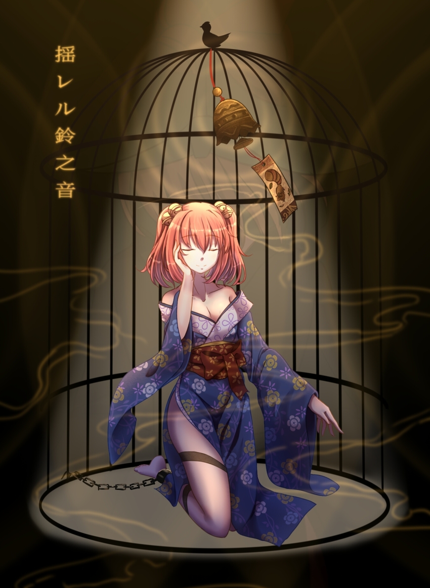 1girl alternate_costume bare_legs bare_shoulders barefoot bell birdcage black_background blue_kimono cage chain closed_eyes collarbone commentary_request cuffs facing_viewer female_focus floral_print full_body hair_bell hair_between_eyes hair_ornament hand_on_own_cheek hand_on_own_face hand_up highres in_cage japanese_clothes jingle_bell kimono kneeling light_ray long_sleeves minuo motoori_kosuzu obi off_shoulder pink_hair red_sash sash shackles short_hair side_slit smile solo thigh_strap thighs touhou translation_request two_side_up wide_sleeves