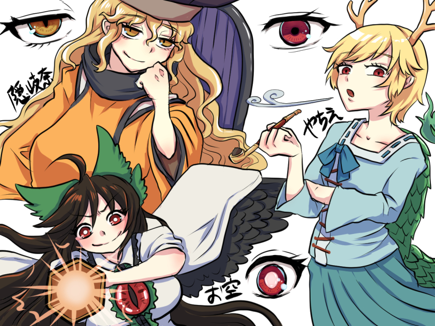 antlers arm_cannon bird_wings black_wings blonde_hair blue_shirt blush bow brown_hair brown_hat dragon_girl dragon_horns dragon_tail fur-tipped_tail green_bow green_scales green_tail hair_between_eyes hair_bow hat holding holding_smoking_pipe horns kicchou_yachie long_hair looking_at_viewer matara_okina monster_girl multiple_girls open_mouth orange_eyes orange_tabard red_eyes reiuji_utsuho scales shirt short_hair simple_background skirt smile smoking smoking_pipe square_neckline tabard tail third_eye third_eye_on_chest tonfa_(sisio) touhou turtle_shell weapon white_shirt wide_sleeves wings yellow_horns
