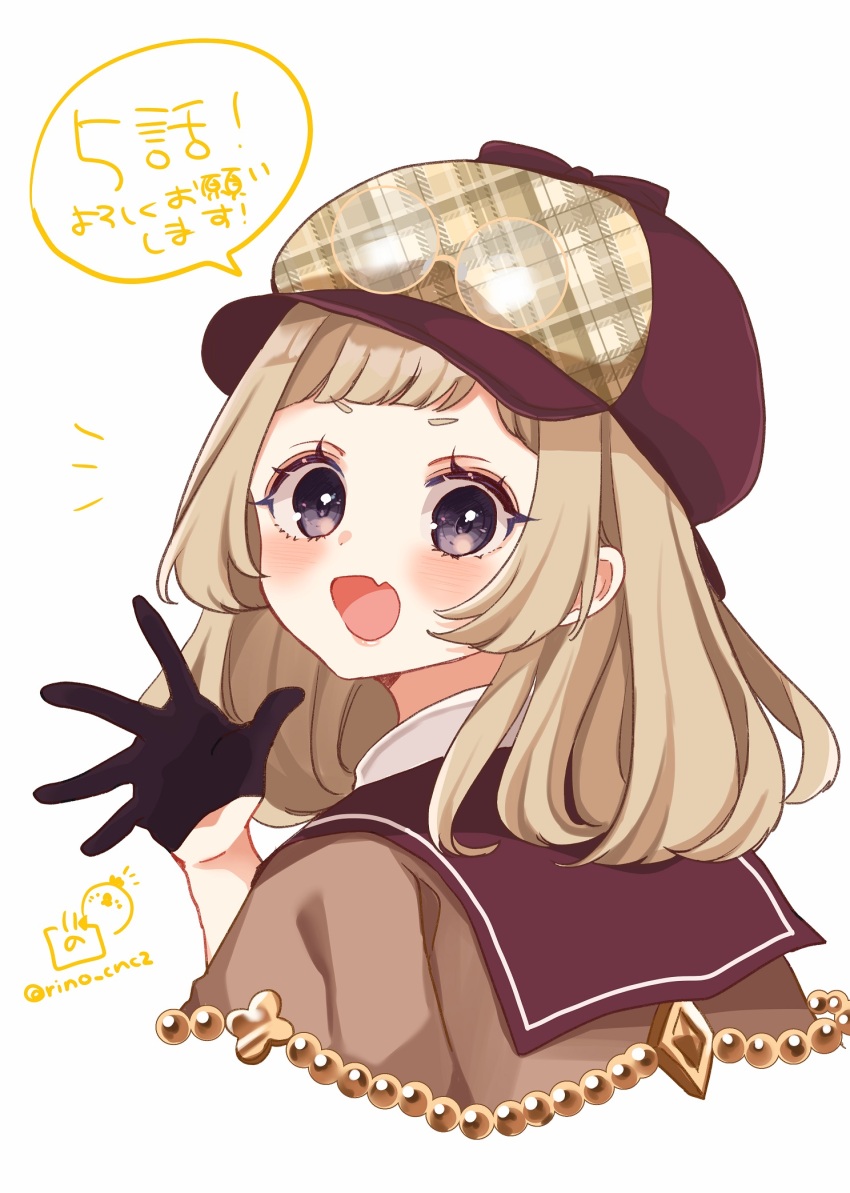 1girl :d black_gloves brown-framed_eyewear brown_capelet brown_hair brown_hat capelet commentary_request deerstalker eyewear_on_head from_side glasses gloves grey_eyes half_gloves hand_up harapeko_shoujo_to_tantei_to haruno_rikka hat highres looking_at_viewer looking_to_the_side open_mouth plaid_hat rino_cnc round_eyewear shirt short_eyebrows simple_background smile solo thick_eyebrows translation_request twitter_username white_background white_shirt