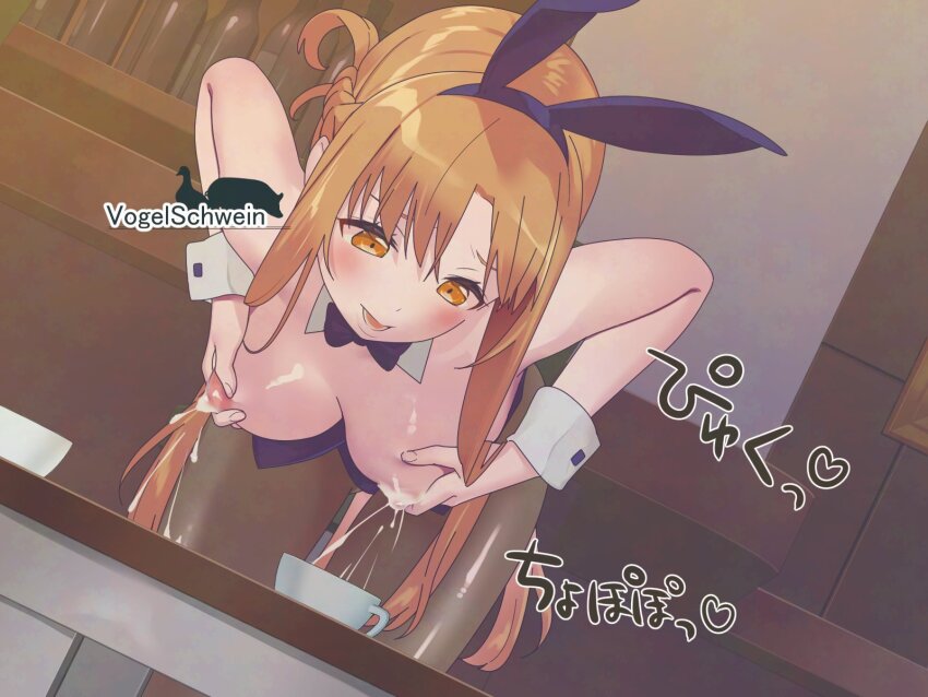 1girl animal_ears artist_logo artist_name asuna_(sao) bent_over black_leotard black_pantyhose breasts breasts_out brown_eyes brown_hair commentary_request cowboy_shot cup highres indoors lactation leotard logo long_hair medium_breasts nipples pantyhose playboy_bunny rabbit_ears solo sound_effects strapless strapless_leotard sword_art_online table vogel_schwein