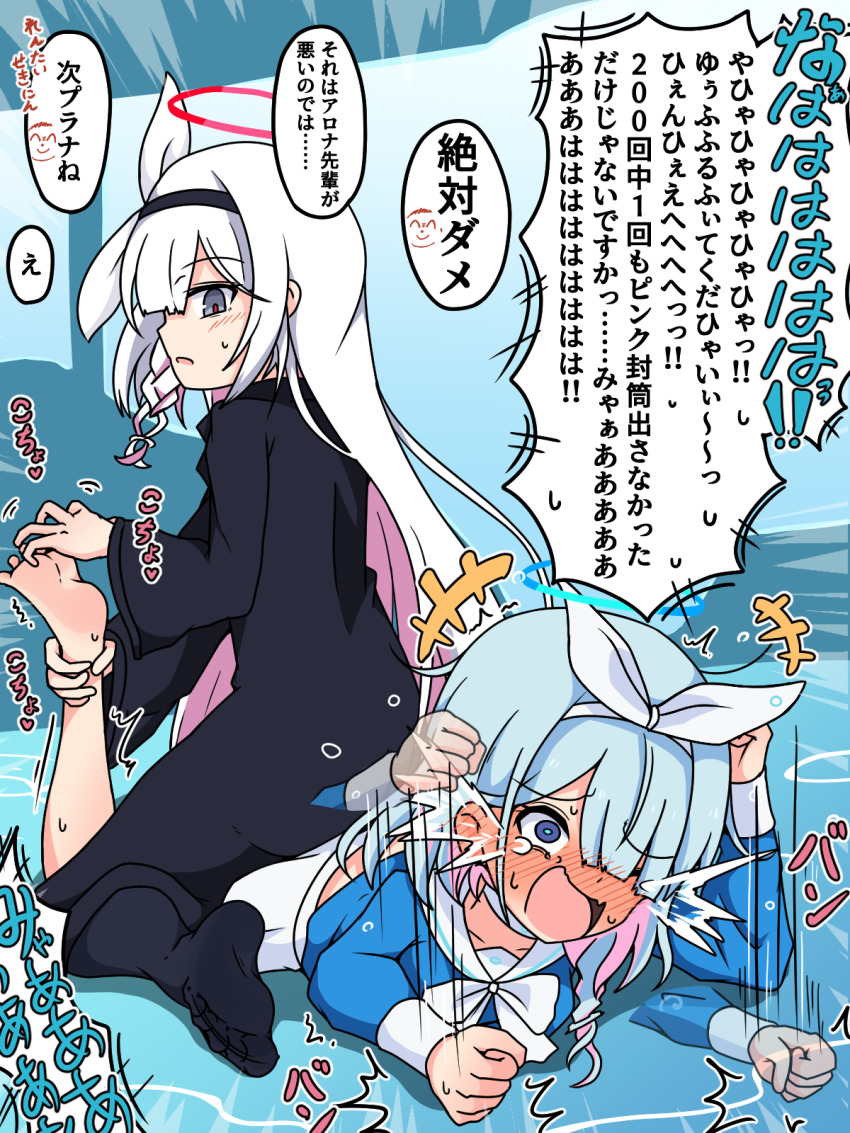 2girls afterimage ankle_grab arona_(blue_archive) barefoot blue_archive grabbing_another&#039;s_ankle highres laughing multiple_girls plana_(blue_archive) soles tickle_torture tickling tickling_feet toes translation_request yancelot