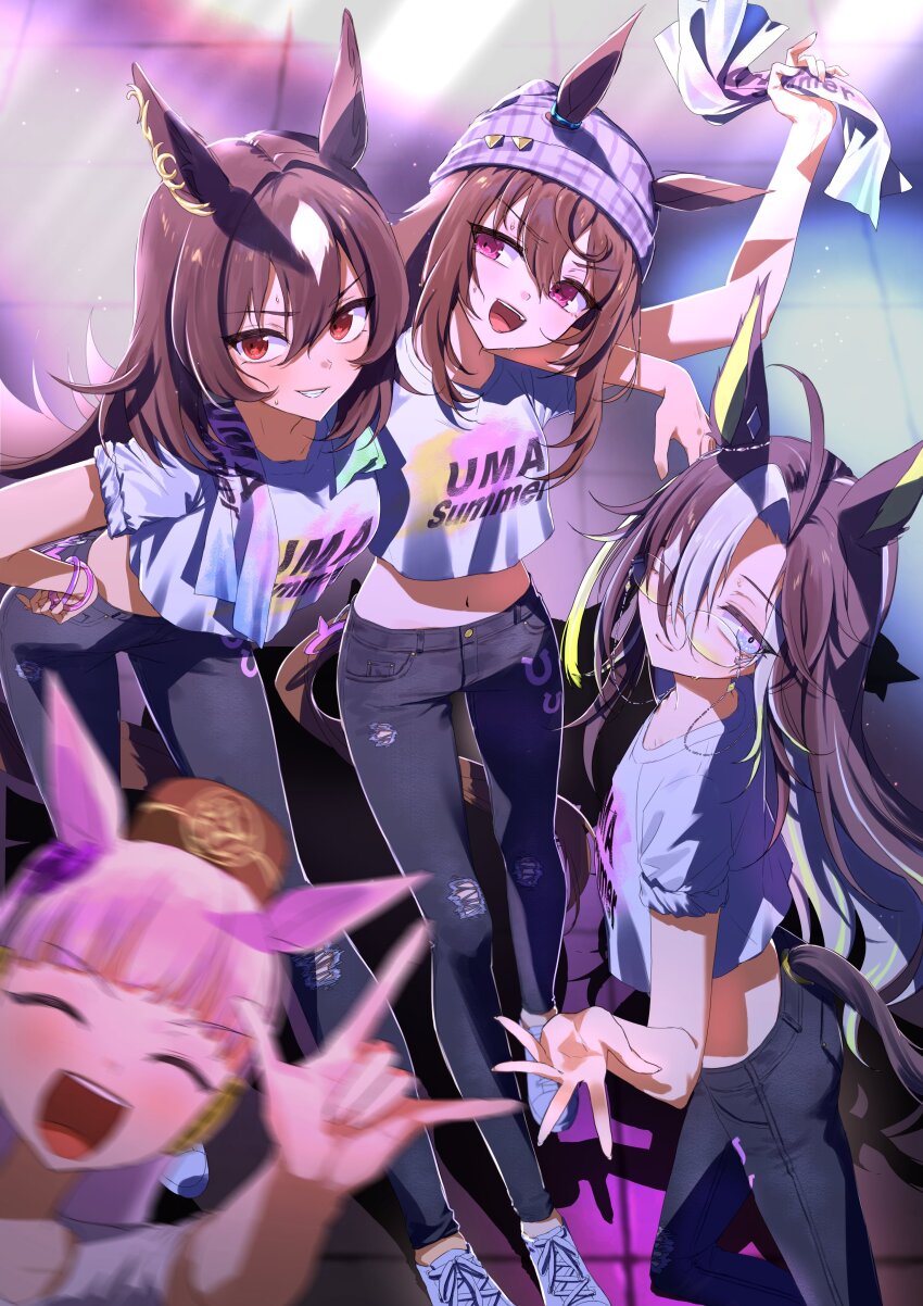 4girls \m/ absurdres animal_ears arm_around_shoulder beanie black_pants blue_eyes brown_hair closed_mouth clothing_cutout crop_top crop_top_overhang dance_floor dream_journey_(umamusume) ears_through_headwear glasses gold_ship_(umamusume) grey_hat gul_(parfaitgul) hat highres holding holding_towel horse_ears horse_girl horse_tail leaning_forward long_hair looking_at_another looking_at_viewer midriff motion_blur multicolored_hair multiple_girls nakayama_festa_(umamusume) navel open_mouth pants photobomb pink_eyes red_eyes shirt shoes short_sleeves sirius_symboli_(umamusume) sleeves_rolled_up smile sneakers streaked_hair sweat tail tail_through_clothes torn_clothes torn_pants towel uma_summer_(umamusume) umamusume walking white_shirt
