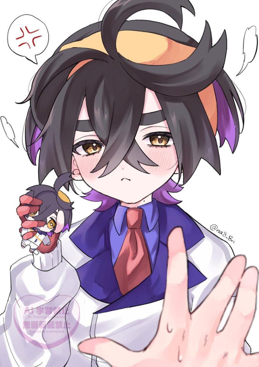1boy 1other anger_vein black_hair blue_shirt blush character_doll closed_mouth collared_shirt colored_inner_hair commentary_request crossed_bangs doll gloves hair_between_eyes hairband highres holding holding_doll jacket kieran_(pokemon) looking_at_viewer multicolored_hair na8_8n necktie nintendo partially_fingerless_gloves pokemon pokemon_sv red_gloves red_necktie shirt spoken_anger_vein watermark white_jacket yellow_eyes yellow_hairband