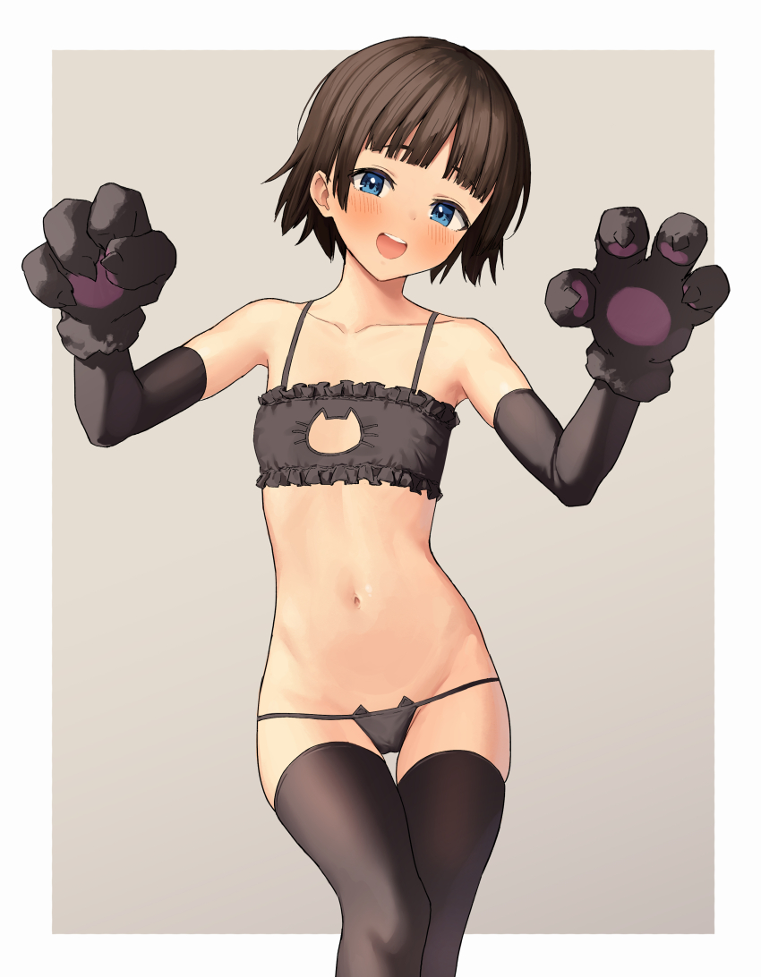 1girl :d absurdres animal_hands arm_warmers black_bra black_panties black_thighhighs blue_eyes border bra breasts brown_background brown_hair claw_pose commentary gloves highres itsuki_nofuji light_blush looking_at_viewer open_mouth original panties paw_gloves petite short_hair simple_background small_breasts smile solo teeth thighhighs underwear upper_teeth_only white_border