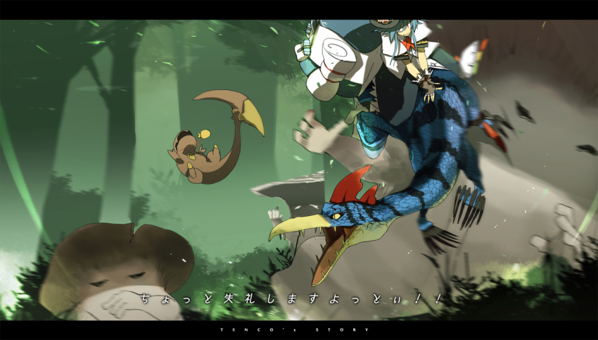 1girl backpack bag blue_hair capcom claws crossover dark_souls_(series) dark_souls_i forest hat hinanawi_tenshi jumping letterboxed monster monster_hunter_(series) mushroom_parent nature riding siirakannu touhou velocidrome