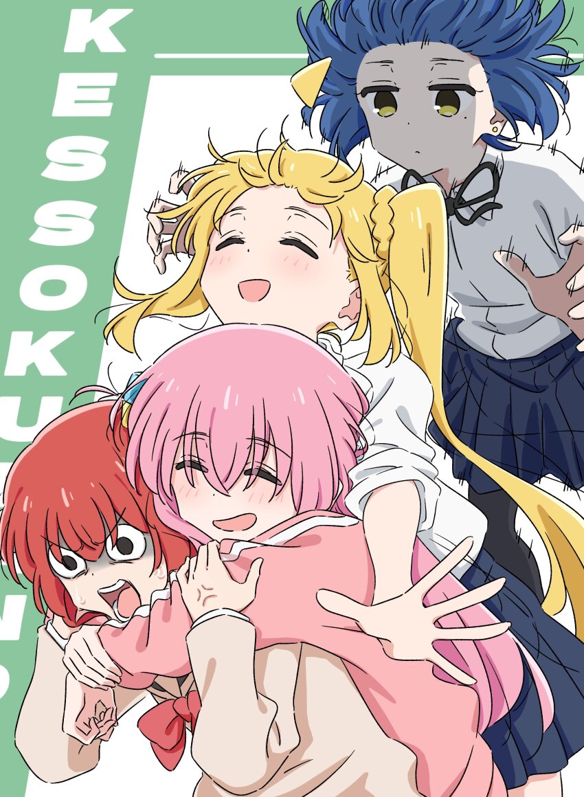 4girls ^_^ absurdres ahoge anger_vein angry black_pantyhose black_ribbon blonde_hair blue_hair blue_skirt blush bocchi_the_rock! bow bowtie brown_cardigan cardigan closed_eyes closed_mouth collared_shirt commentary_request cube_hair_ornament detached_ahoge dot_nose earrings falling floating_hair gotoh_hitori green_background hair_between_eyes hair_ornament hands_on_another&#039;s_arms highres hug ijichi_nijika jacket jewelry kessoku_band kita_ikuyo long_hair long_sleeves mayo_(oekaki_bibbi) motion_lines multiple_girls neck_ribbon one_side_up open_mouth pantyhose pink_hair pink_jacket pleated_skirt red_bow red_bowtie red_hair ribbon school_uniform shimokitazawa_high_school_uniform shirt short_hair shuka_high_school_uniform side_ponytail sidelocks skirt smile sweatdrop track_jacket two-tone_background v-shaped_eyebrows white_background white_shirt yamada_ryo yellow_eyes