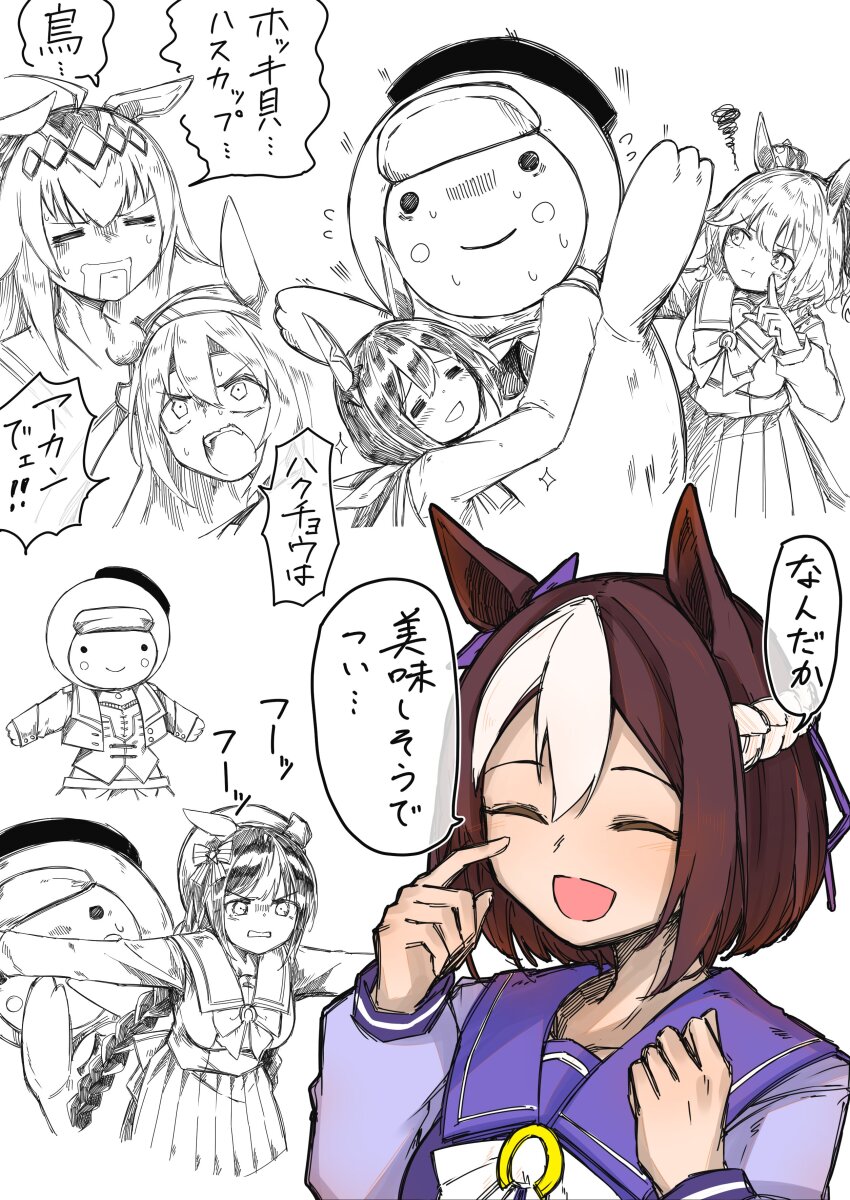 6+girls =_= absurdres admire_vega_(umamusume) ahoge animal_ears aston_machan_(umamusume) beret blunt_bangs bow bowtie braid brown_hair drooling ear_bow ear_covers hair_between_eyes hair_ribbon hat headband highres hokko_tarumae_(umamusume) horse_ears horse_girl horseshoe_ornament long_hair maromaron_taitei mascot multicolored_hair multiple_girls oguri_cap_(umamusume) outstretched_arms partially_colored pout purple_ribbon purple_serafuku ribbon sailor_hat school_uniform serafuku short_hair special_week_(umamusume) squiggle starting_future_(umamusume) tamamo_cross_(umamusume) tomachop tracen_school_uniform translated twin_braids two-tone_hair umamusume white_bow white_bowtie white_hair