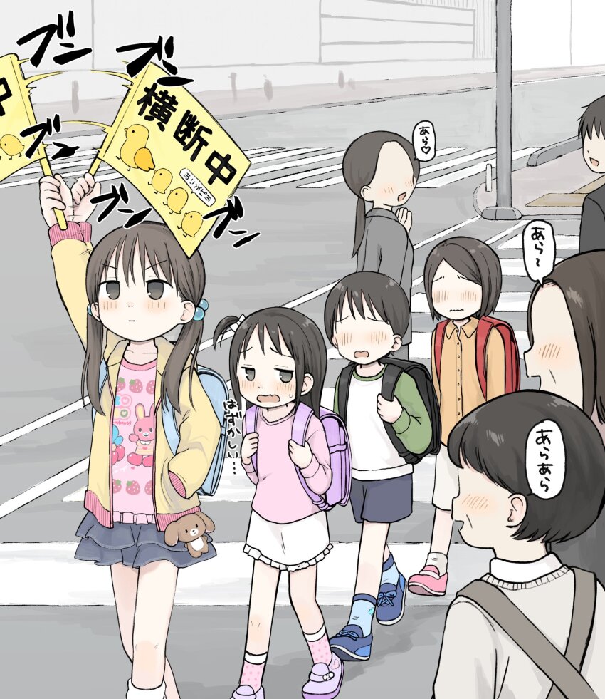 3boys 5girls afterimage arm_up backpack bag black_bag black_hair black_shorts black_skirt blue_bag blush brown_eyes brown_hair child city closed_mouth clothes_writing collared_shirt crossing_guard crosswalk day embarrassed faceless faceless_female faceless_male flag following food_print frilled_skirt frills frown fruit_print furrowed_brow hair_bobbles hair_ornament hair_over_shoulder hand_in_pocket heisei_retro highres holding holding_flag jacket jojifuku kurousa long_hair long_sleeves looking_at_another low_ponytail low_twintails mezzo_piano multiple_boys multiple_girls nanoningen_(anapoko) old old_woman one_side_up orange_shirt original outdoors pink_polka_dots pink_shirt pink_socks polka_dot polka_dot_socks ponytail print_shirt purple_bag purple_shoes raised_eyebrows randoseru red_bag road sanrio serious shirt shoes short_hair shorts skirt socks speech_bubble strawberry_print street sugarbunnies swept_bangs translated twintails urban v-shaped_eyebrows walking waving_flag wavy_mouth white_shorts white_skirt yellow_jacket