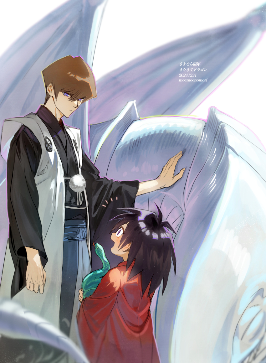 2boys adapted_costume black_hair black_kimono blue-eyes_white_dragon blurry blurry_foreground brothers brown_hair chinese_zodiac dated duel_monster haori highres japanese_clothes kaiba_mokuba kaiba_seto kimono male_focus medium_hair moemoenomori multiple_boys siblings snake white_haori year_of_the_snake yu-gi-oh! yu-gi-oh!_duel_monsters