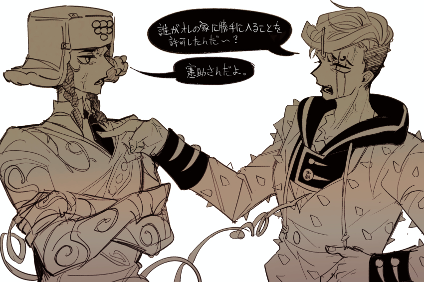 2boys anger_vein bomber_hat braid crossed_arms doggy_style_(stand) facial_mark higashikata_jobin highres hood hoodie jojo_no_kimyou_na_bouken jojolion male_focus mamezuku_rai monochrome multiple_boys necktie open_mouth pointing speech_bubble spikes swampland translation_request twin_braids unraveling white_background