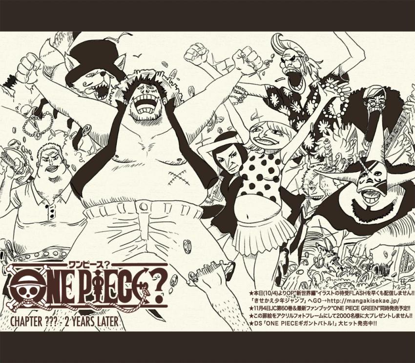 2girls 6+boys afro animal artist_request beard bird brook_(one_piece) chocolat_(one_piece) cigarette cocoa_(one_piece) coin copyright_name cosplay demalo_black drip_(one_piece) facial_hair fake_chopper fake_franky fake_strawhat_crew fake_zoro fox franky_(one_piece) glasses greyscale guitar hat instrument jumping manjaro mask monkey_d._luffy monkey_d._luffy_(cosplay) monochrome mounblutain multiple_boys multiple_girls nami_(one_piece) nami_(one_piece)_(cosplay) navel nico_robin nico_robin_(cosplay) nora_gitsune one_piece open_clothes open_shirt parody pectorals polka_dot roronoa_zoro roronoa_zoro_(cosplay) sanji_(one_piece) sanji_(one_piece)_(cosplay) scar seagull shirt shorts skirt smoking sogeking sunglasses sword tony_tony_chopper tony_tony_chopper_(cosplay) treasure turco usopp ussop_(cosplay) vest weapon