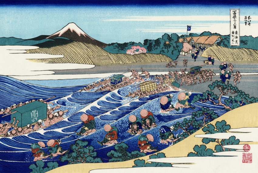 19th_century 6+boys absurdres blue_kimono blue_sky cloud covering_face fine_art_parody flag gradient_sky hat highres hokusai japan japanese_clothes japanese_text kimono landscape mount_fuji mountain multiple_boys nihonga ocean original outdoors parody scenery sky straw_hat thatched_roof thirty-six_views_of_mount_fuji town traditional_media translation_request tree ukiyo-e underwear underwear_only volcano water waves