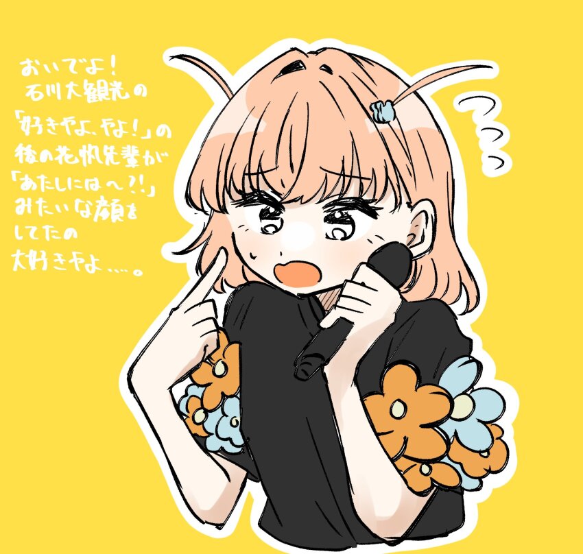 1girl 4th_live_dream_~bloom_the_dream_believers~ black_shirt blush commentary cropped_torso flower_trim flying_sweatdrops hair_intakes hair_ornament hashtag-only_commentary highres hinoshita_kaho index_finger_raised link!_like!_love_live! long_hair love_live! oide_yo!_ishikawa_daikanko open_mouth orange_hair outline pointing pointing_at_self puripuri_hurai rabbit_hair_ornament raised_inner_eyebrows shirt short_sleeves simple_background solo sweatdrop t-shirt translation_request two_side_up virtual_youtuber white_outline yellow_background