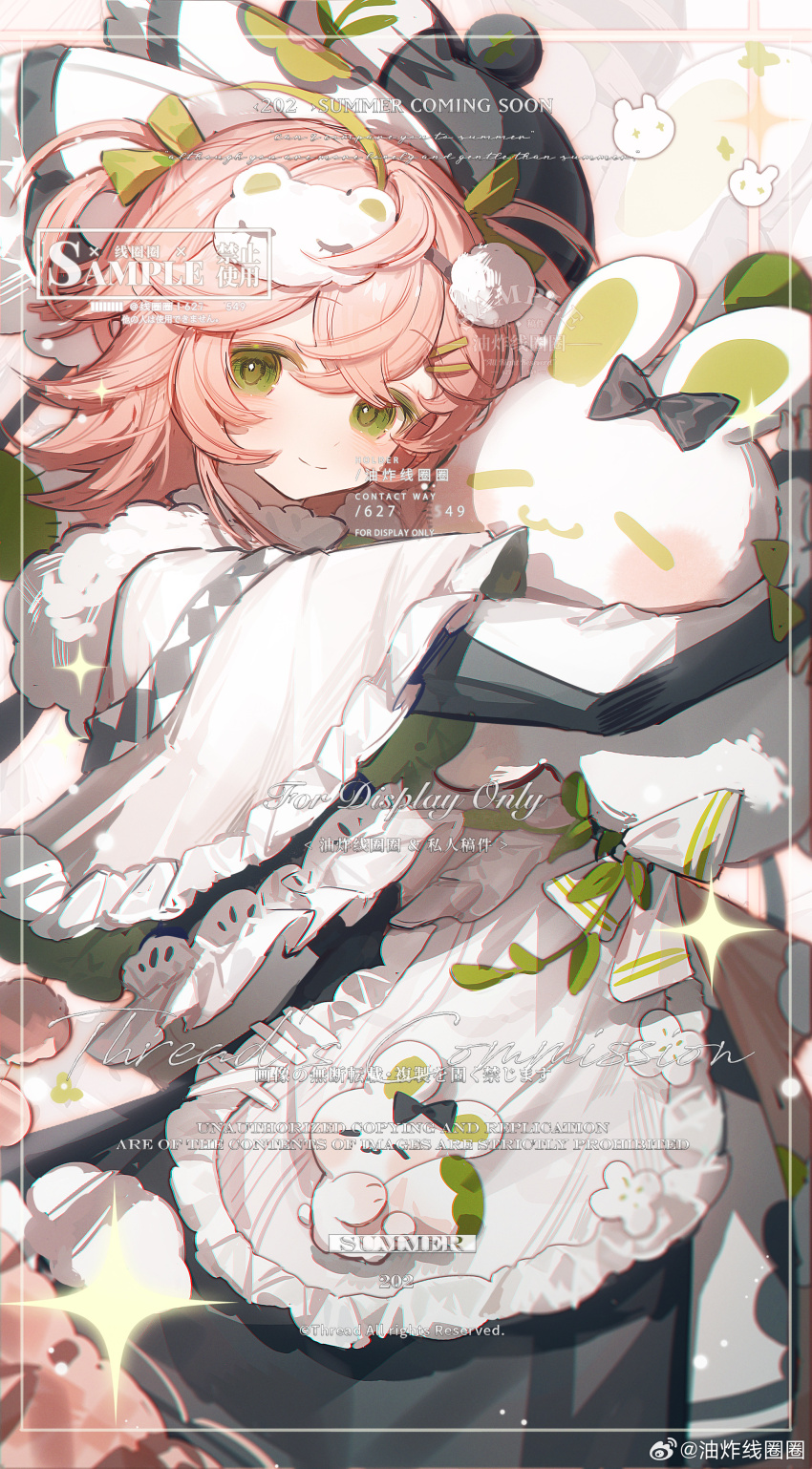 1girl absurdres apron black_bow blush bow closed_mouth frills green_eyes hair_between_eyes hair_ornament hairclip hat highres long_hair long_sleeves looking_at_viewer original pink_hair pom_pom_(clothes) smile solo stuffed_animal stuffed_toy virtual_youtuber white_apron youzha_xian_quanquan