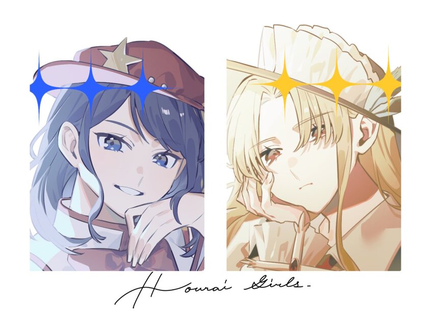2girls blonde_hair blue_eyes bow bowtie brown_hat brown_vest newsboy_cap collared_shirt fedora flat_cap frilled_hat frills grin hand_in_own_hair hand_on_own_face happy hat hat_ornament jacket_girl_(dipp) label_girl_(dipp) laspberry. long_hair long_sleeves mandarin_collar multiple_girls parted_lips red_bow red_bowtie red_hat shirt sidelocks simple_background smile star_(symbol) star_hat_ornament touhou upper_body vest white_background white_shirt yellow_eyes