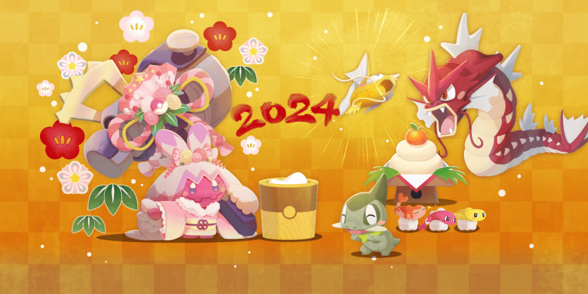 2024 alternate_color artist_request axew blush blush_stickers closed_eyes closed_mouth clothed_pokemon evolutionary_line fangs flower gen_1_pokemon gen_5_pokemon gyarados hammer highres holding holding_hammer japanese_clothes kimono magikarp nintendo no_humans official_alternate_color official_art open_mouth pink_kimono poke_ball poke_ball_(basic) pokemon pokemon_(creature) pokemon_cafe_remix pokemon_focus red_flower shiny_pokemon smile sparkle tatsugiri tatsugiri_(curly) tatsugiri_(droopy) tatsugiri_(stretchy) third-party_source tinkaton tinkaton_(mochi_mashing) white_flower yellow_background