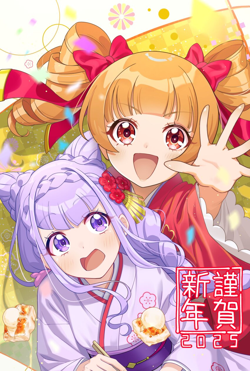 2025 2girls :d absurdres aisaki_emiru arched_bangs bow braid brown_eyes brown_hair bun_with_braided_base chopsticks crown_braid double_bun drill_hair flower hair_bow hair_bun hair_flower hair_ornament hand_up highres holding holding_chopsticks hugtto!_precure japanese_clothes kimono long_hair looking_at_another medium_hair multiple_girls obi open_mouth precure purple_eyes purple_hair purple_kimono purple_sash red_flower red_kimono rice_rabbit22 ruru_amour sash smile twin_braids twin_drills twintails wide_sleeves