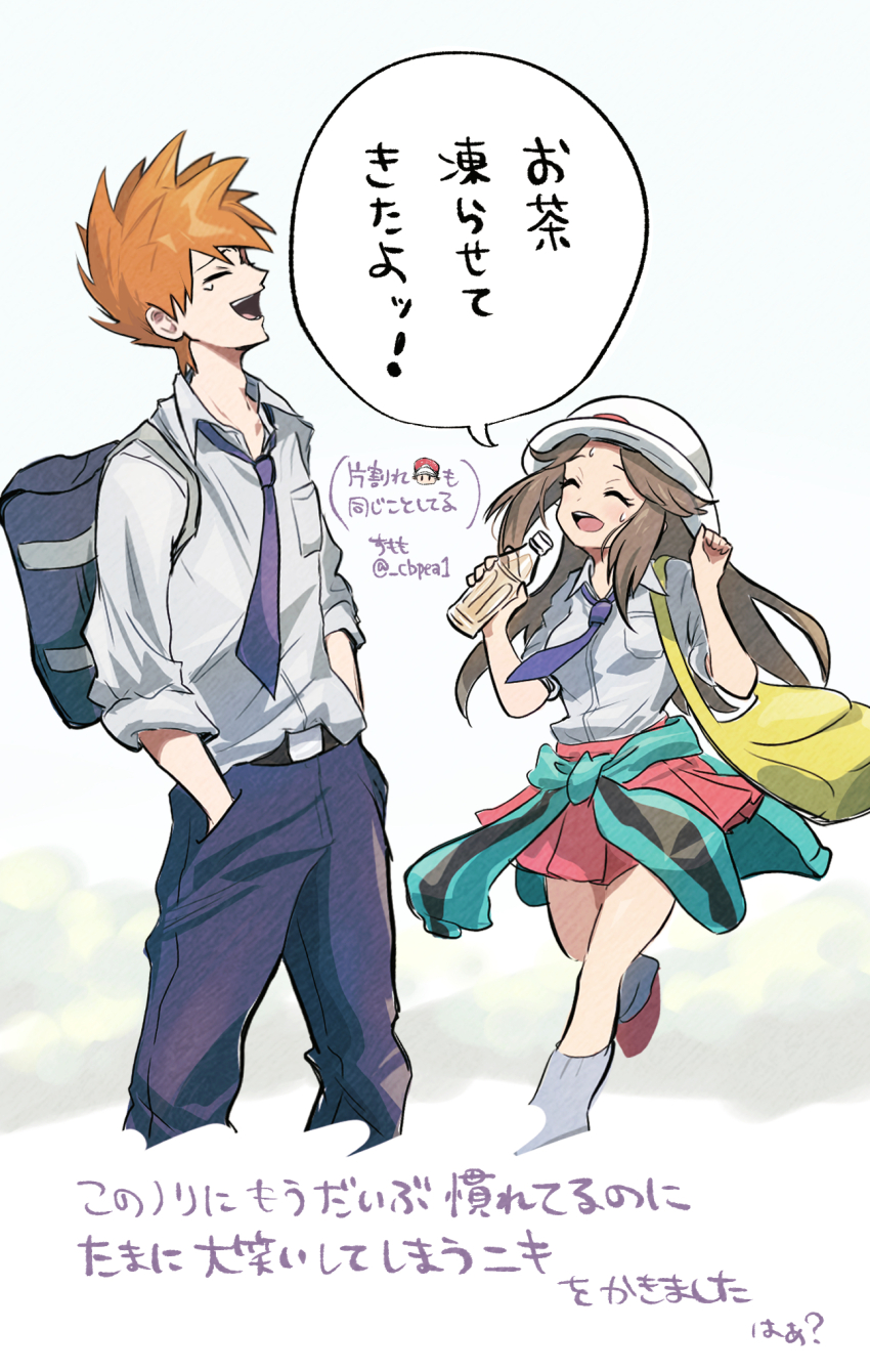 1boy 1girl :d alternate_costume backpack bag belt_buckle blue_oak bottle breast_pocket brown_hair buckle cbpea1 clothes_around_waist collared_shirt commentary_request green_jacket hair_flaps hands_up hat highres holding holding_bottle jacket jacket_around_waist leaf_(pokemon) leaf_(sygna_suit)_(pokemon) long_hair necktie nintendo open_mouth pants pink_skirt pleated_skirt pocket pokemon pokemon_frlg pokemon_masters_ex school_uniform shirt short_hair sidelocks skirt smile socks speech_bubble translation_request white_hat yellow_bag