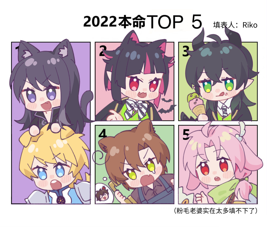 6+boys :3 :q ahoge animal_ears apron axis_powers_hetalia black_hair black_horns black_jacket black_shirt blonde_hair blue_apron blue_eyes blush_stickers border brown_hair cat_boy cat_ears cat_tail chibi chibi_inset chibi_only chinese_commentary collared_shirt commentary_request crossed_bangs curtained_hair dita_iliner dog_boy dog_ears dog_tail fang feather_hair_ornament feathers flynn_scifo food godzylla_(saibou_shinkyoku) green_eyes green_scarf green_vest hair_between_eyes hair_ornament hand_up highres holding holding_food holding_ice_cream holding_ice_cream_cone horns ice_cream ice_cream_cone jacket jitome kemonomimi_mode lilia_vanrouge long_hair lop_rabbit_ears male_focus malleus_draconia multicolored_hair multiple_boys no_sclera open_mouth parted_bangs pink_hair rabbit_ears riko_shinkai saibou_shinkyoku scarf shirt short_hair smile southern_italy_(hetalia) spain_(hetalia) tail tales_of_(series) tales_of_vesperia tareme teardrop teeth tongue tongue_out translation_request tsurime twisted_wonderland two-tone_hair upper_teeth_only v-shaped_eyebrows vest white_shirt yuri_lowell
