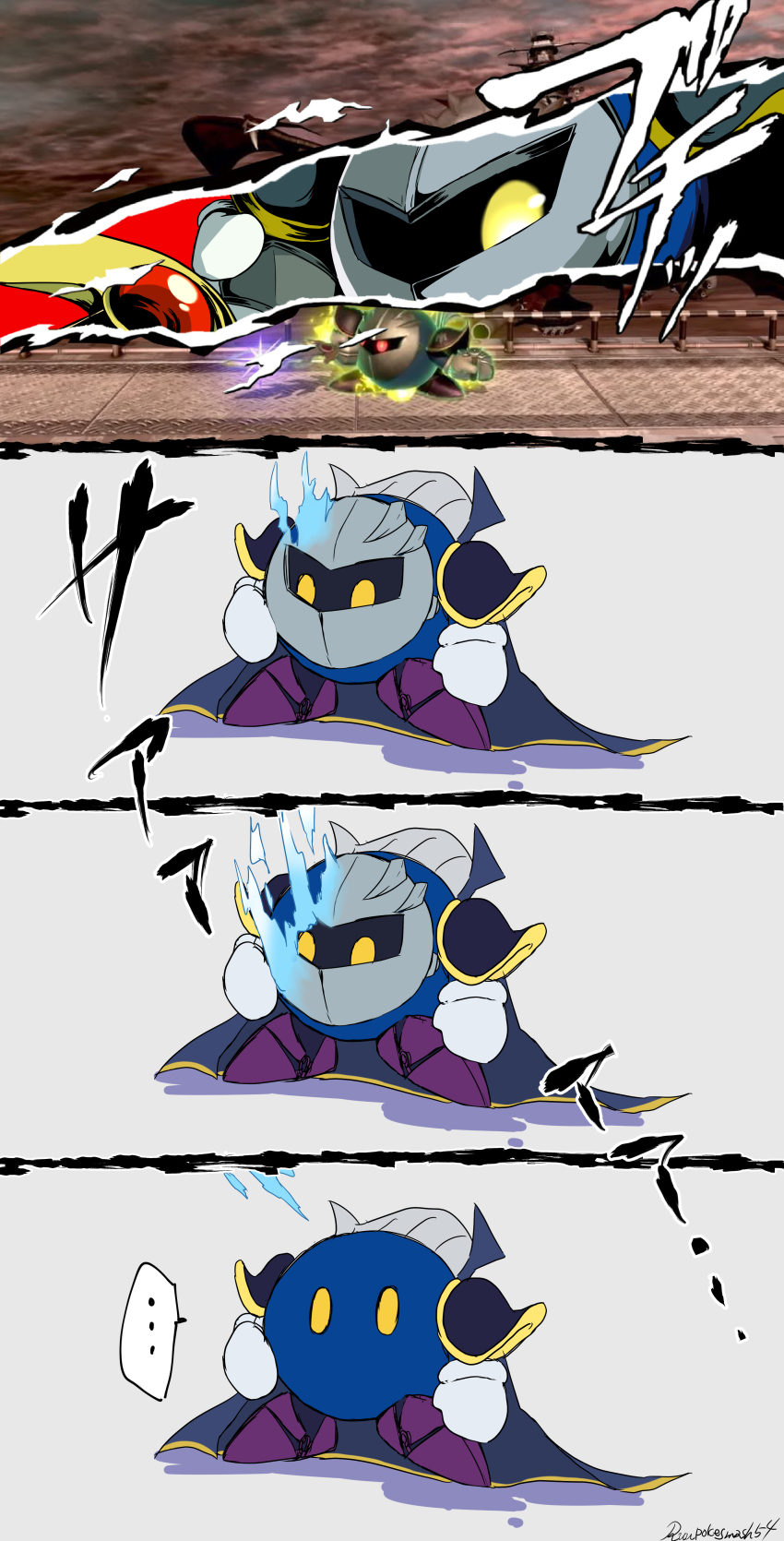 ... 4koma absurdres armor blue_fire blue_skin cape colored_skin comic final_smash fire game_screenshot halberd_(airship) highres kirby_(series) mask meta_knight nintendo no_humans pauldrons persona persona_5 persona_eyes red_eyes rune_(ruupokesmash54) shoulder_armor signature solid_oval_eyes solo super_smash_bros.