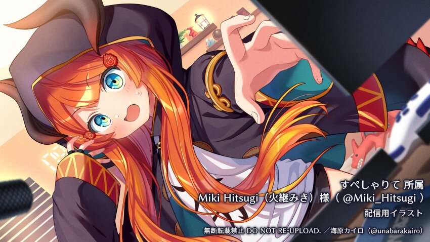 1girl armlet black_gloves black_shorts blue_eyes blurry blurry_foreground blush character_name commentary_request controller cowboy_shot dutch_angle fake_horns fake_tail fingerless_gloves fingernails floating_clothes floating_hair foreshortening game_controller gloves gold_armlet hair_ornament hair_over_shoulder hand_up highres hitsugi_miki hood hood_up hooded_robe horned_hood horns indoors jewelry lantern long_hair looking_at_viewer microphone miki_hitsugi open_clothes open_mouth open_robe orange_hair outstretched_arm parted_bangs print_shirt purple_robe raised_eyebrows reaching reaching_towards_viewer red_trim robe shelf shirt short_shorts shorts single_fingerless_glove single_glove sleeves_past_wrists solo specialite_(company) specialite_en sweatdrop tail thick_eyelashes translation_request turning_head twitter_username two-sided_fabric two-sided_robe unabara_kairo virtual_youtuber wavy_mouth white_shirt wide_sleeves