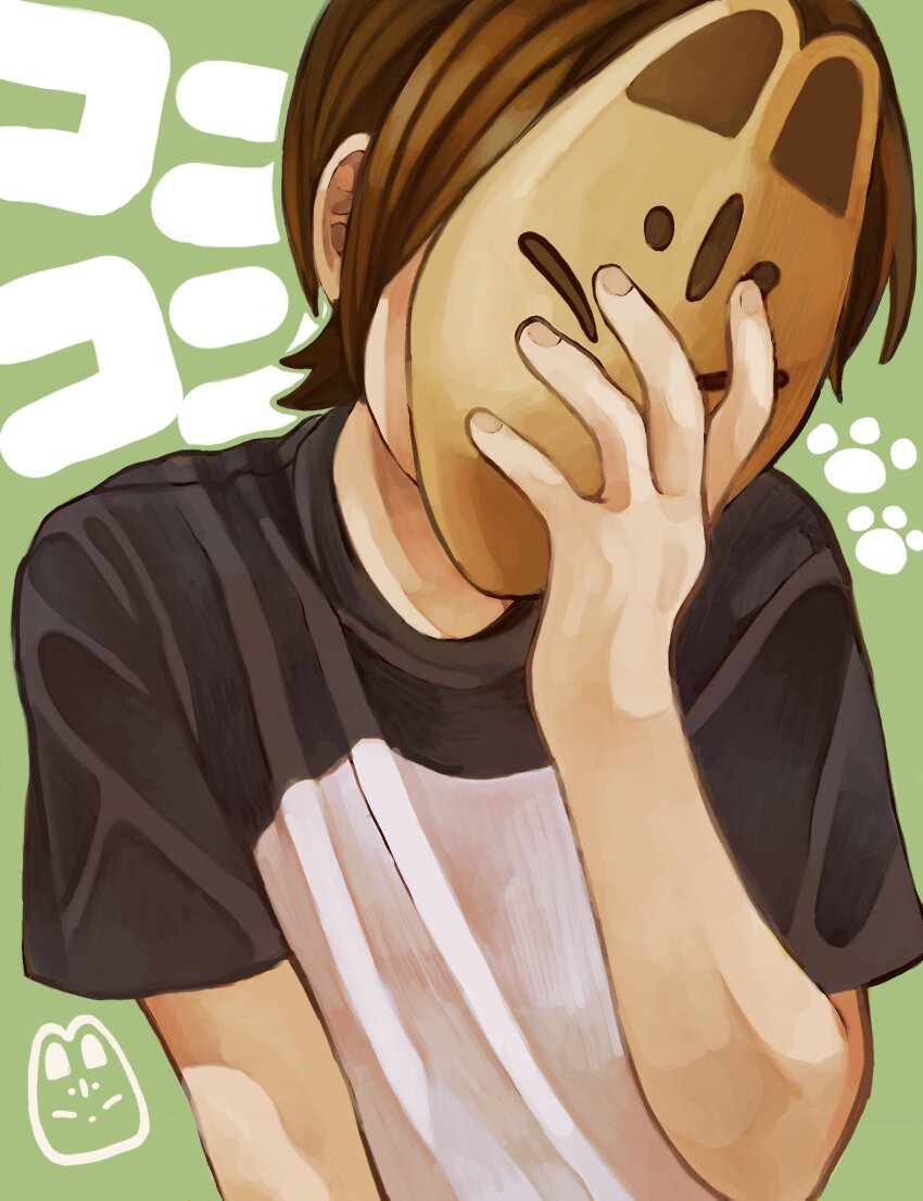 1boy adjusting_mask black_sleeves brown_hair covered_face fingernails fox_mask green_background highres maimaichan1999 male_focus mask obeka_(vocaloid) raglan_sleeves shirt short_hair short_sleeves upper_body white_shirt