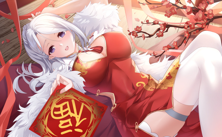 1girl absurdres arm_up branch breasts china_dress chinese_clothes cleavage_cutout closers clothing_cutout dress flower highres holding levia_(closers) lingshalan looking_at_viewer lying medium_breasts on_back open_mouth parted_bangs pointy_ears purple_eyes red_dress red_flower red_ribbon ribbon side_slit smile solo teeth thighhighs thighs upper_teeth_only white_hair white_thighhighs wooden_floor