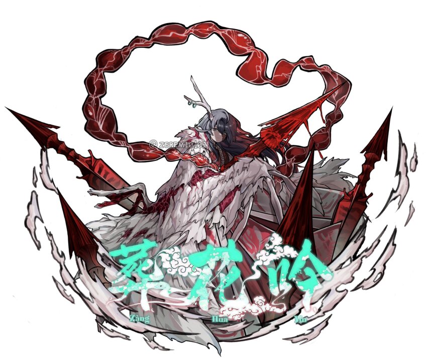 1boy antler_ring antlers aqua_eyes black_eyes black_hair chinese_clothes cloak e.g.o_(project_moon) eastern_dragon_horns full_body hanfu heterochromia highres hong_lu_(project_moon) horn_ornament horn_ring horns impaled limbus_company long_hair long_sleeves looking_at_viewer male_focus planted planted_polearm polearm project_moon red_hanfu shawl simple_background single_antler solo standing tears_of_the_tarnished_blood_(e.g.o) two-tone_robe weapon white_background white_cloak zeremi0102