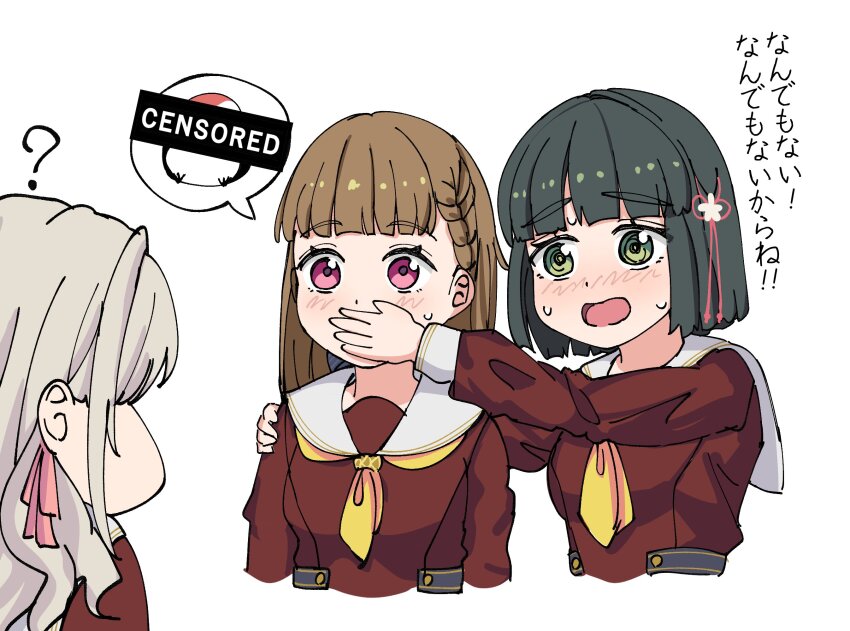 3girls @_@ black_hair blunt_bangs blunt_ends blush bob_cut braid brown_dress brown_hair censored censored_identity center-flap_bangs ceras_yanagida_lilienfeld commentary_request covering_another&#039;s_mouth cropped_torso dress embarrassed flower flower_knot green_eyes grey_hair hair_flower hair_ornament hand_over_another&#039;s_mouth hasu_no_sora_school_uniform highres kachimachi_kosuzu link!_like!_love_live! long_hair long_sleeves love_live! momose_ginko multiple_girls neckerchief nervous_sweating nose_blush pink_eyes sailor_collar sailor_dress school_uniform sen_yousoro short_hair side_braids simple_background speech_bubble spoken_character stuffed_animal stuffed_bird stuffed_toy sweat sweatdrop translation_request virtual_youtuber white_background white_flower white_sailor_collar winter_uniform yellow_neckerchief
