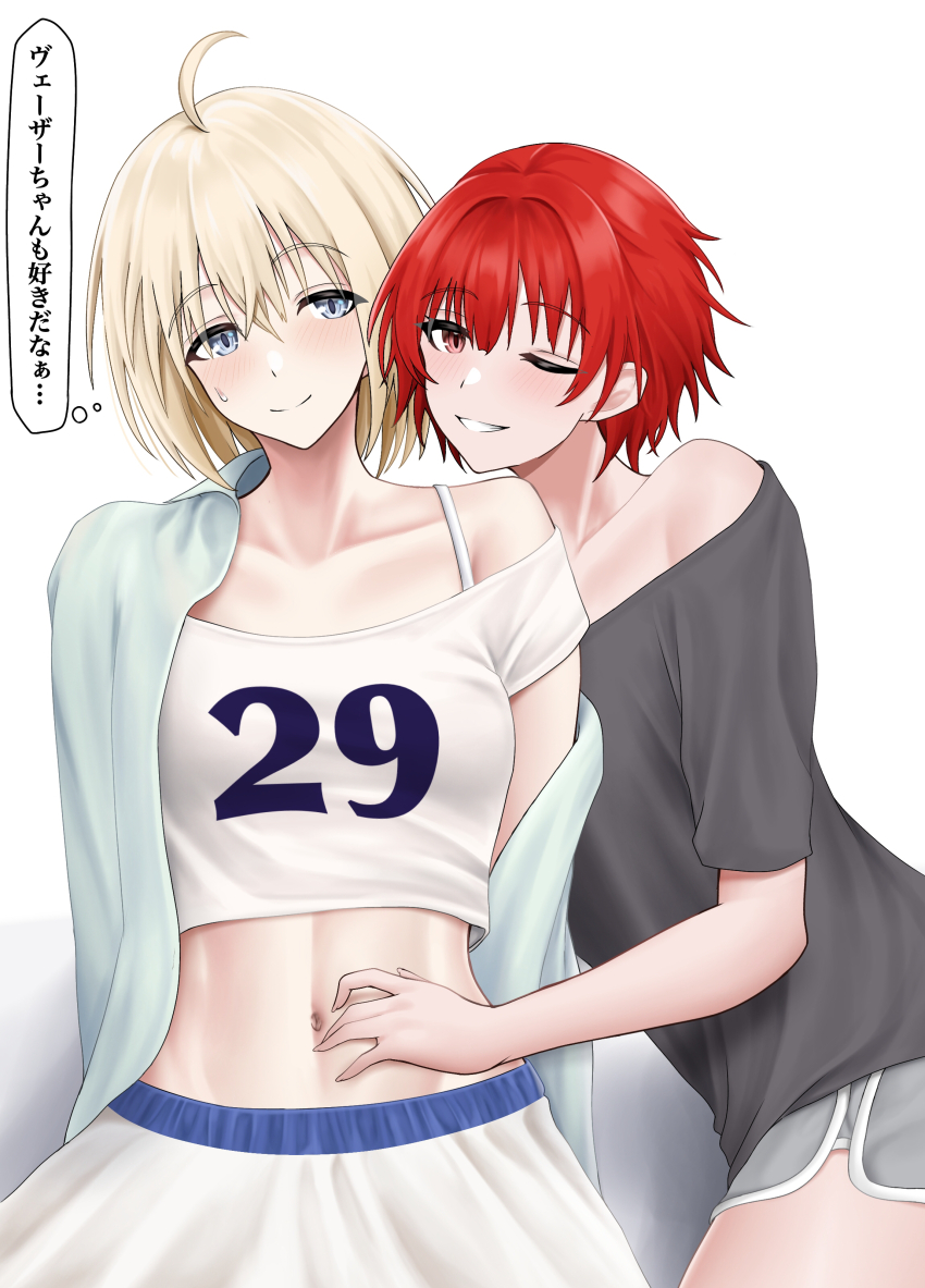 2girls absurdres ahoge alternate_costume azur_lane banba_(jakqbigone) bataan_(azur_lane) blonde_hair blue_eyes blush breasts closed_mouth clothes_writing collarbone commentary_request cowboy_shot crop_top fingernails grey_shirt grey_shorts grin hand_on_another&#039;s_stomach highres medium_breasts multiple_girls navel off_shoulder one_eye_closed open_clothes red_eyes red_hair shirt short_hair shorts simple_background skirt smile speech_bubble strap sweat thighs thought_bubble translation_request weser_(azur_lane) white_background white_shirt white_skirt yuri