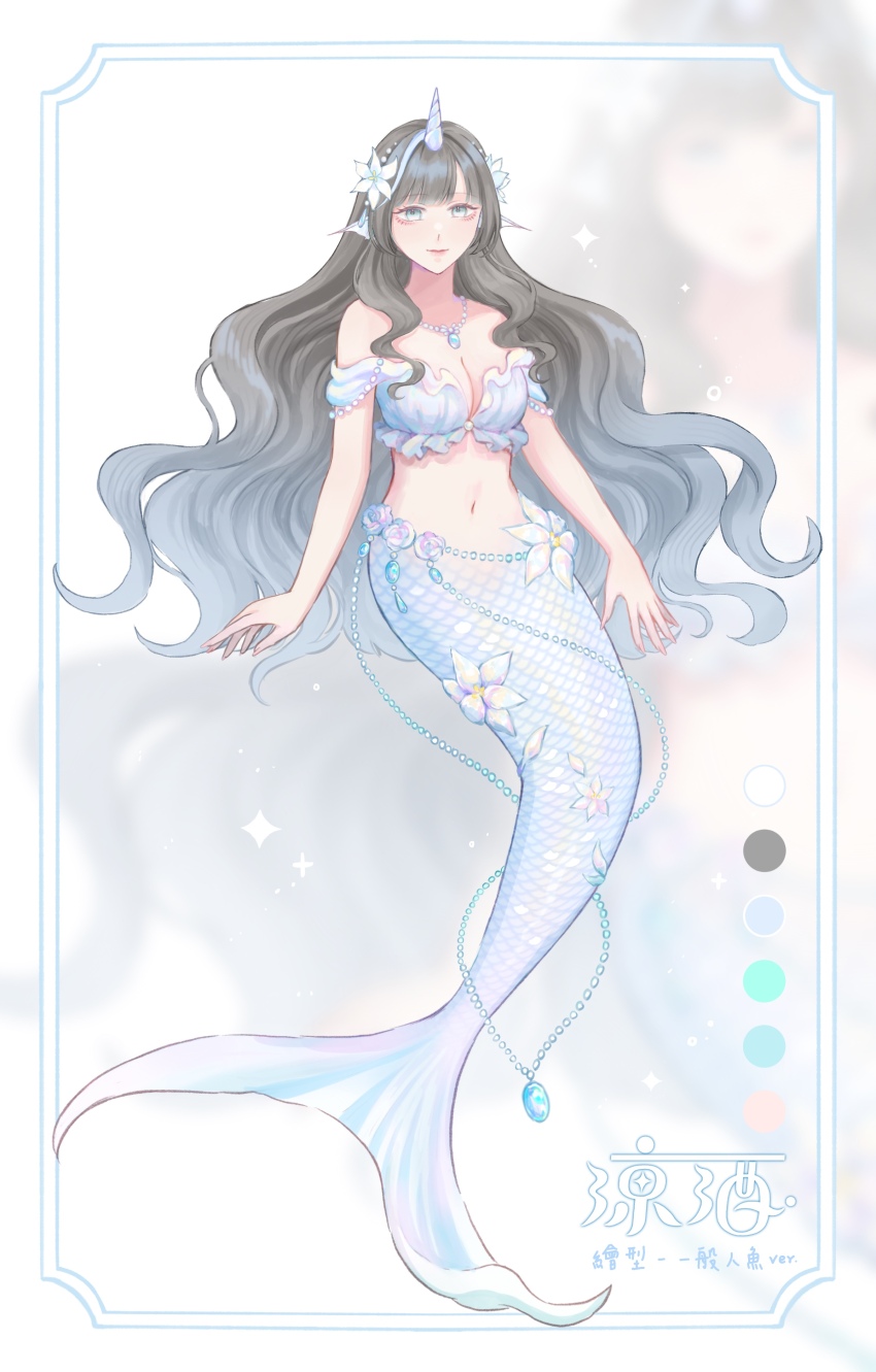 1girl absurdres bikini black_hair blue_bikini blue_eyes blue_tail breasts cleavage fins flower full_body hair_flower hair_ornament head_fins highres liliantsai0417 long_hair medium_breasts mermaid monster_girl navel original stomach swimsuit tail tail_flower tail_ornament variant_set very_long_hair