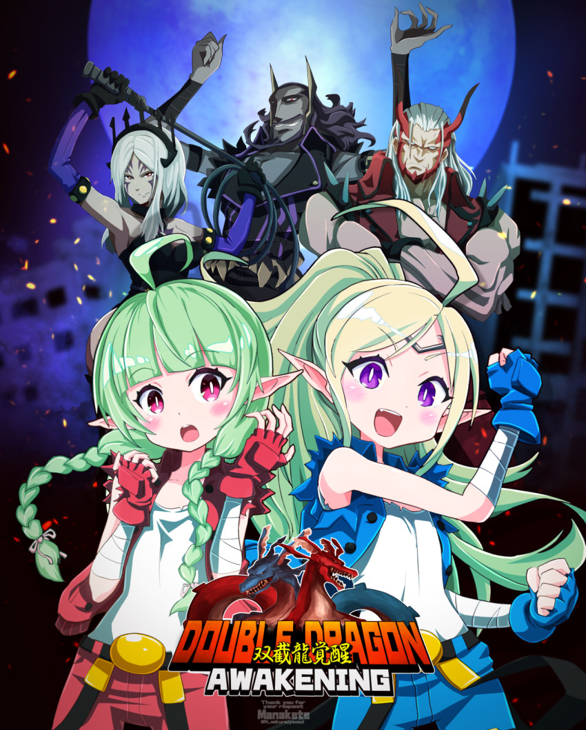 2boys 3girls alternate_costume arc_system_works aversa_(fire_emblem) blue_gloves braid crossover double_dragon elbow_gloves facial_mark fingerless_gloves fire_emblem fire_emblem_awakening gloves green_hair highres holding holding_whip long_hair mother_and_daughter multiple_boys multiple_girls nah_(fire_emblem) nintendo nowi_(fire_emblem) parody pointy_ears purple_eyes purple_gloves red_eyes red_gloves tagme technos twin_braids validar_(fire_emblem) walhart_(fire_emblem) whip
