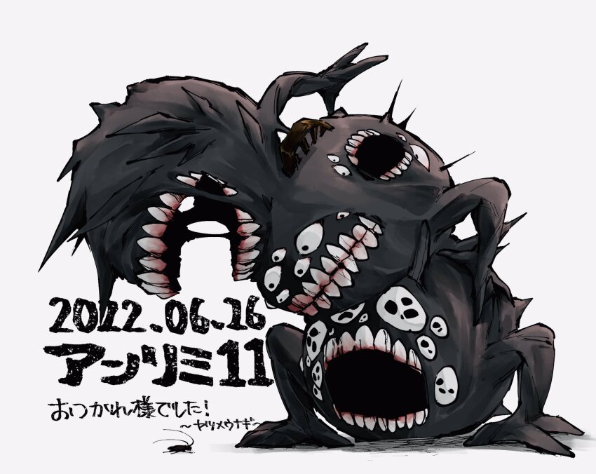 blood blood_on_teeth bug cockroach dated extra_eyes extra_mouth highres insect lobotomy_corporation mask mountain_of_smiling_bodies multiple_faces no_humans open_mouth project_moon simple_background teeth translation_request white_background yatsumeunagi