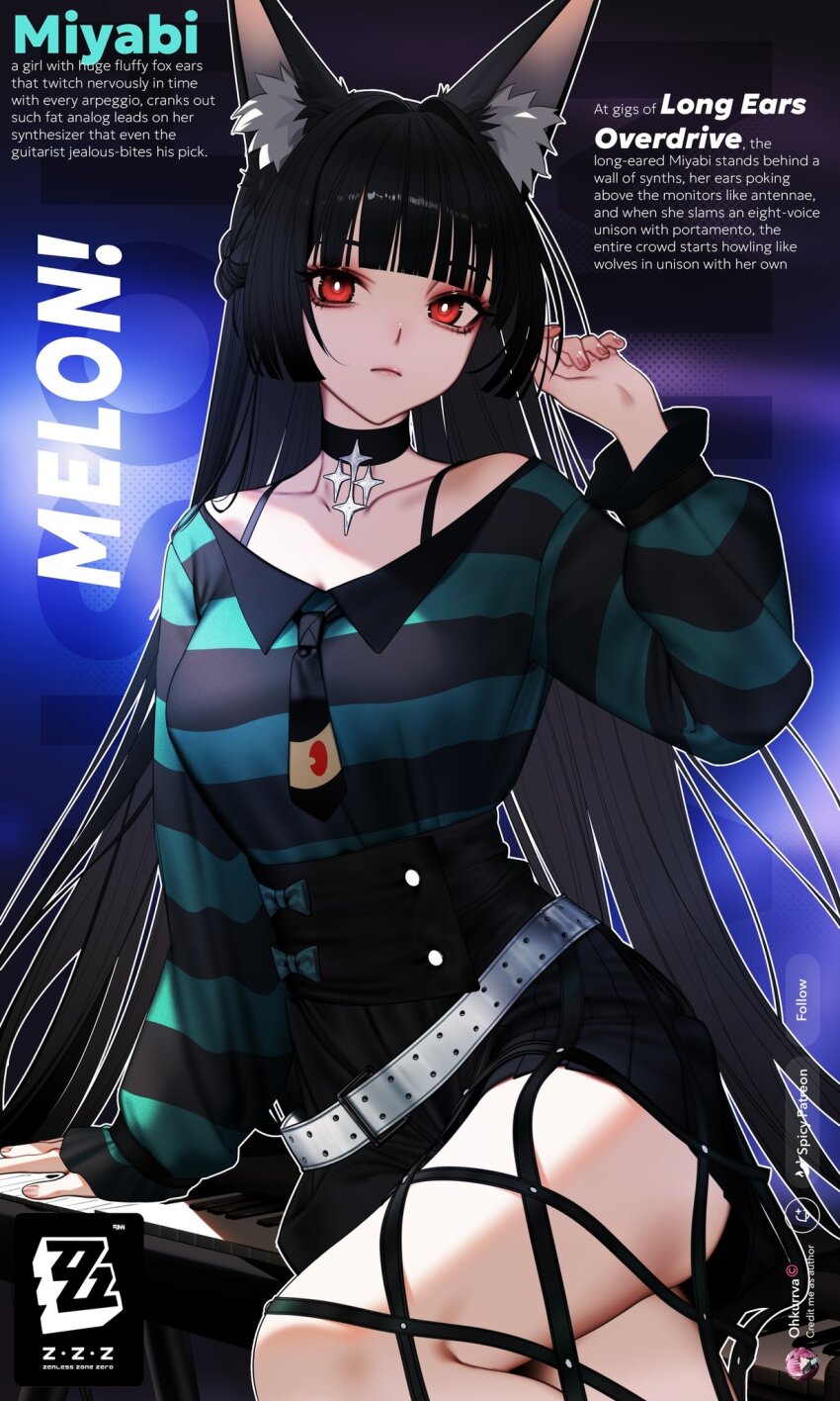 1girl alternate_costume animal_ear_fluff animal_ears artist_name black_hair black_skirt blue_bow blue_shirt bow character_name closed_mouth collar collarbone copyright_name english_text fox_ears fox_girl hand_up highres hoshimi_miyabi long_hair looking_at_viewer off-shoulder_shirt off_shoulder ohkurrva red_eyes shirt skirt solo striped_clothes striped_shirt zenless_zone_zero