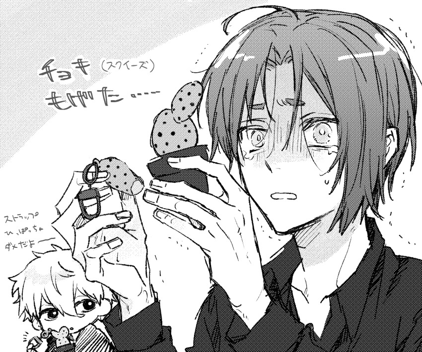2boys blue_lock cactus charm_(object) chibi collared_shirt crying crying_with_eyes_open eyebrows_hidden_by_hair greyscale highres holding konbe22 long_sleeves looking_to_the_side medium_hair mikage_reo monochrome multiple_boys nagi_seishirou open_mouth sad shaking shirt short_eyebrows sketch tears white_background wide-eyed