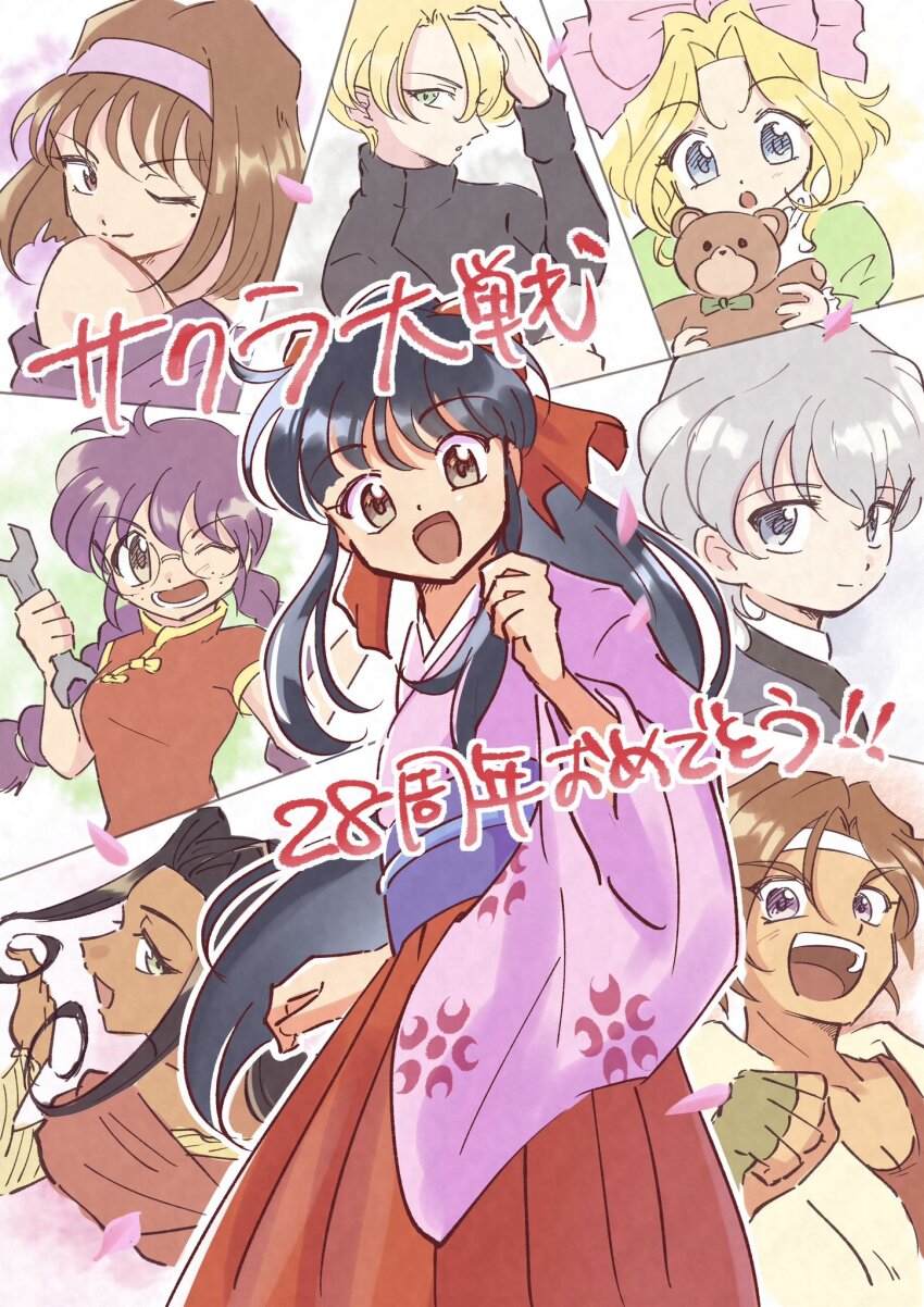 6+girls black_hair blonde_hair blue_eyes blue_hair bow braid breasts brown_eyes brown_hair bunching_hair cherry_blossoms chinese_clothes dress fingerless_gloves freckles glasses gloves grey_hair hair_over_one_eye hair_ribbon hairband highres iris_chateaubriand japanese_clothes kanzaki_sumire kirishima_kanna large_breasts long_hair long_skirt looking_at_viewer maria_tachibana medium_breasts multiple_girls one_eye_closed open_mouth orange_hair purple_eyes purple_hair red_bow reni_milchstrasse ri_kouran ribbon sakura_taisen sega shinguuji_sakura short_hair skirt smile soletta_orihime twin_braids wink