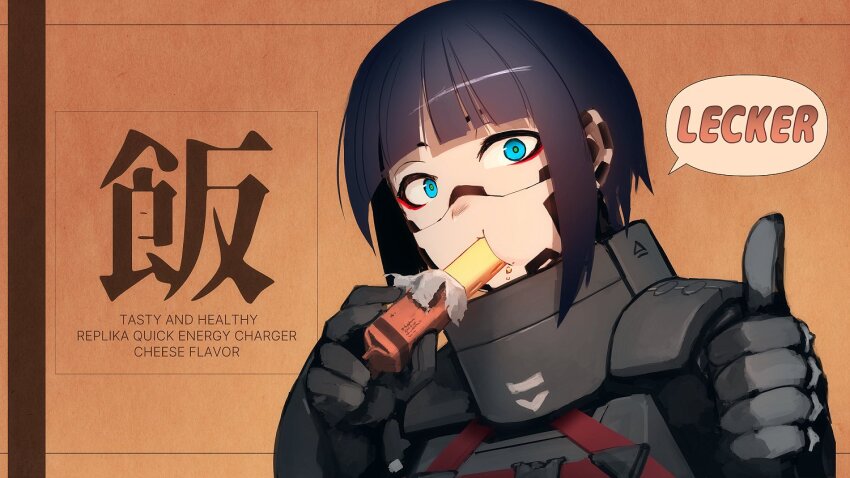 1girl android armor black_gloves black_hair blue_eyes caloriemate commentary commentary_request eating english_text eyeshadow german_text gloves hetza_(hellshock) looking_at_viewer makeup red_eyeshadow robot_girl short_hair sidelocks signalis solo speech_bubble star_(signalis) thumbs_up