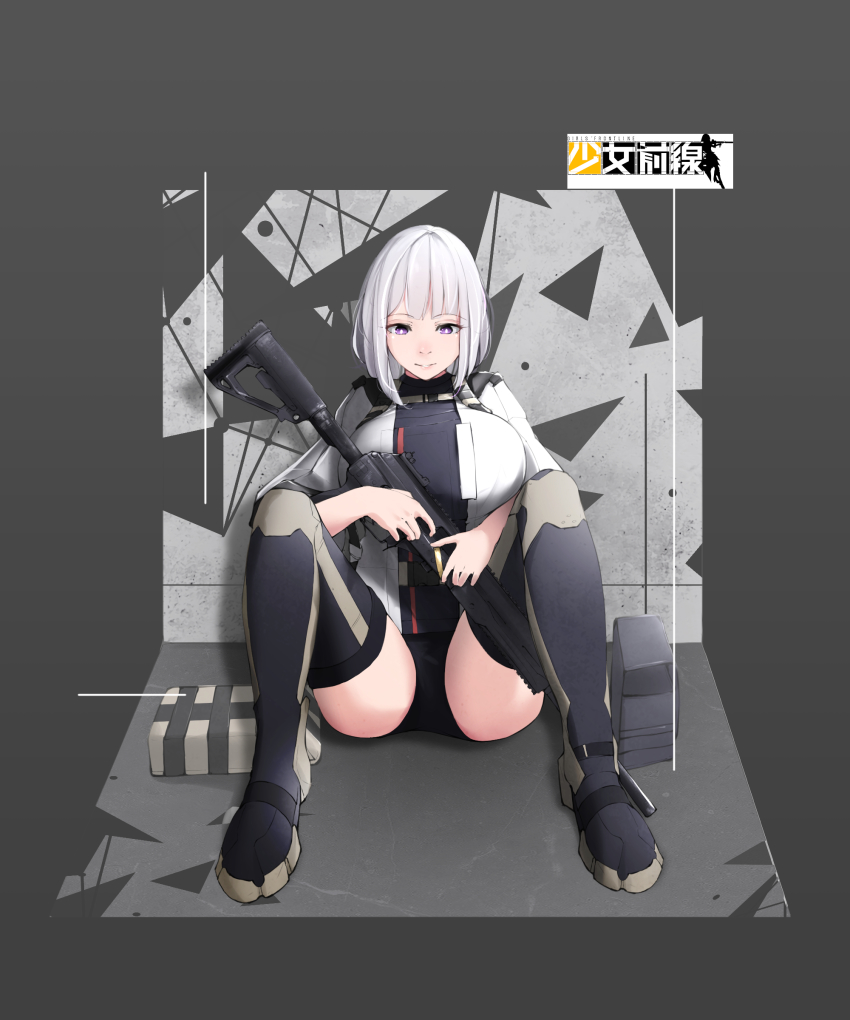 1girl absurdres black_panties black_thighhighs blunt_bangs boots breasts extended_barrel girls&#039;_frontline gun highres holding holding_weapon jacket kruup large_breasts light_machine_gun lips logo looking_at_viewer machine_gun medium_hair on_floor panties purple_eyes rpk rpk-16 rpk-16_(girls&#039;_frontline) silver_hair simple_background sitting smile solo spread_legs suppressor tagme thighhighs underwear uniform weapon