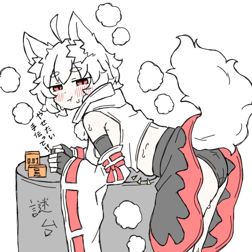 1girl :t animal_ear_fluff animal_ears black_gloves black_panties black_skirt blush breasts closed_mouth commentary_request condom_box cowboy_shot detached_sleeves fingerless_gloves fumomono gloves highres inubashiri_momiji looking_at_viewer looking_to_the_side medium_breasts okamoto_condoms panties pointy_ears red_eyes red_skirt ribbon-trimmed_sleeves ribbon_trim shirt short_hair simple_background skirt sleeveless sleeveless_shirt solo tail touhou turtleneck turtleneck_shirt two-tone_skirt underwear white_background white_hair white_shirt white_sleeves wolf_ears wolf_girl wolf_tail