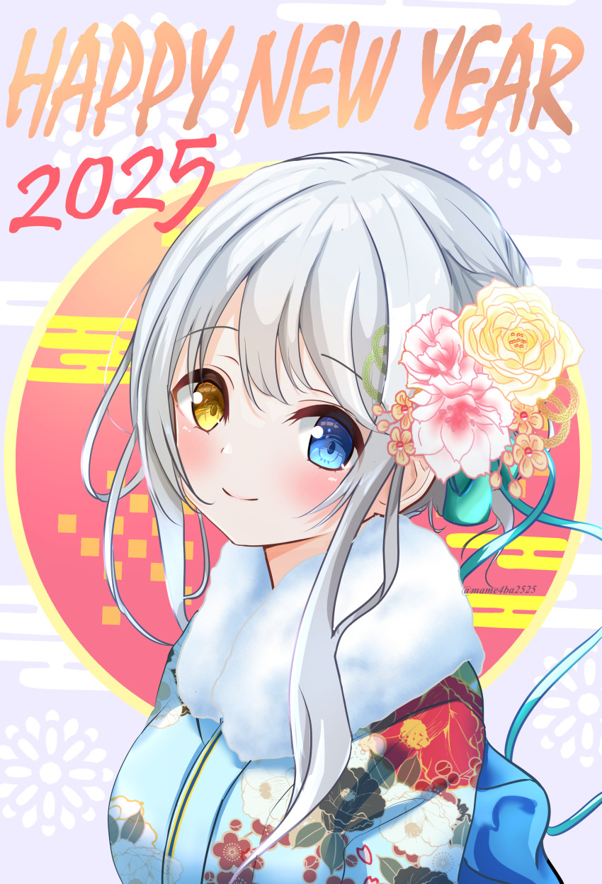 1girl absurdres alternate_costume alternate_hairstyle amanogawa_saya artist_name blue_eyes blush braid breasts closed_mouth egasumi flower fur-trimmed_kimono fur_trim furisode hair_flower hair_ornament hair_ribbon hands_in_opposite_sleeves hands_up head_tilt heterochromia highres japanese_clothes kimono long_sleeves looking_at_viewer mame4ba2525 miagete_goran_yozora_no_hoshi_wo new_year obi own_hands_together print_kimono ribbon sash short_hair sidelocks signature smile solo upper_body white_hair yellow_eyes