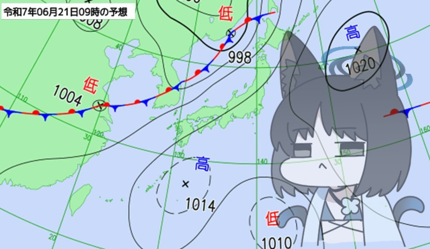 1girl :&lt; animal_ear_fluff animal_ears bikini bikini_under_clothes black_hair blue_archive blue_bikini cat_ears cat_girl cat_tail chibi closed_mouth commentary grey_eyes jacket kikyou_(blue_archive) kikyou_(swimsuit)_(blue_archive) multiple_tails nyaru_(nyaru_4126) open_clothes open_jacket solo swimsuit tail translation_request two_tails weather_map white_jacket