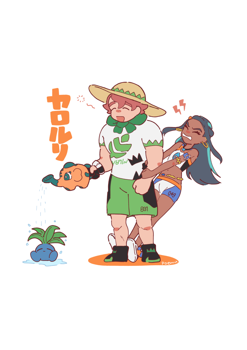 1boy 1girl absurdres aqua_hair armband beige_headwear bike_shorts black_hair closed_eyes commentary_request cufant dark-skinned_female dark_skin dynamax_band earrings eyelashes floating_hair gen_1_pokemon gen_8_pokemon green_shorts hat highres holding jewelry knees leaning_back long_hair milo_(pokemon) multicolored_hair nessa_(pokemon) nintendo oddish poemu pokemon pokemon_(creature) pokemon_swsh pulling sandals short_hair short_sleeves shorts smile standing translation_request two-tone_hair water watering watering_can white_background