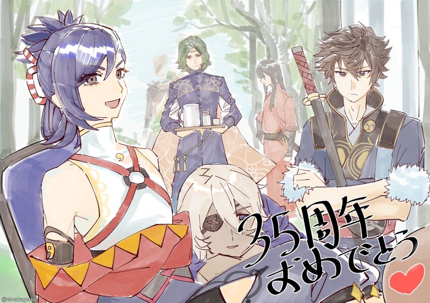 6+boys :d black_hair blue_eyes blue_hair blue_robe commentary_request crossed_arms elmakagetsu eyepatch fire_emblem fire_emblem:_mystery_of_the_emblem fire_emblem:_three_houses fire_emblem_awakening fire_emblem_engage fire_emblem_fates forest green_hair grey_eyes grey_hair hair_between_eyes heart highres holding holding_plate kagetsu_(fire_emblem) lon&#039;qu_(fire_emblem) male_focus multiple_boys nature navarre_(fire_emblem) niles_(fire_emblem) nintendo open_mouth outdoors plate robe seteth_(fire_emblem) smile spiked_hair standing sword translation_request weapon